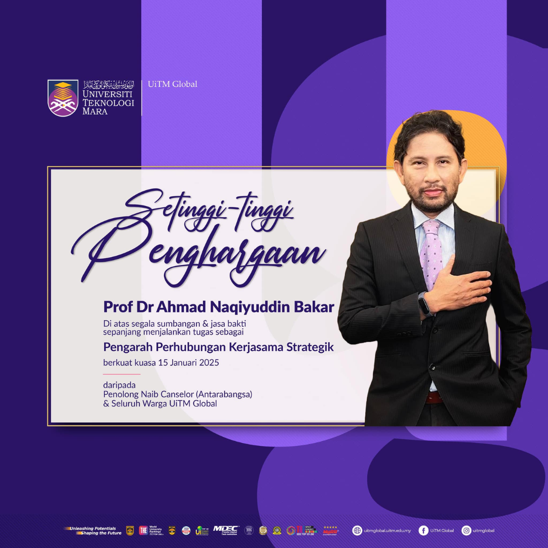 Heartfelt Appreciation for YBrs. Prof. Dr. Ahmad Naqiyuddin Bakar