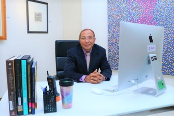Prof. Dr. Azemi Samsuri