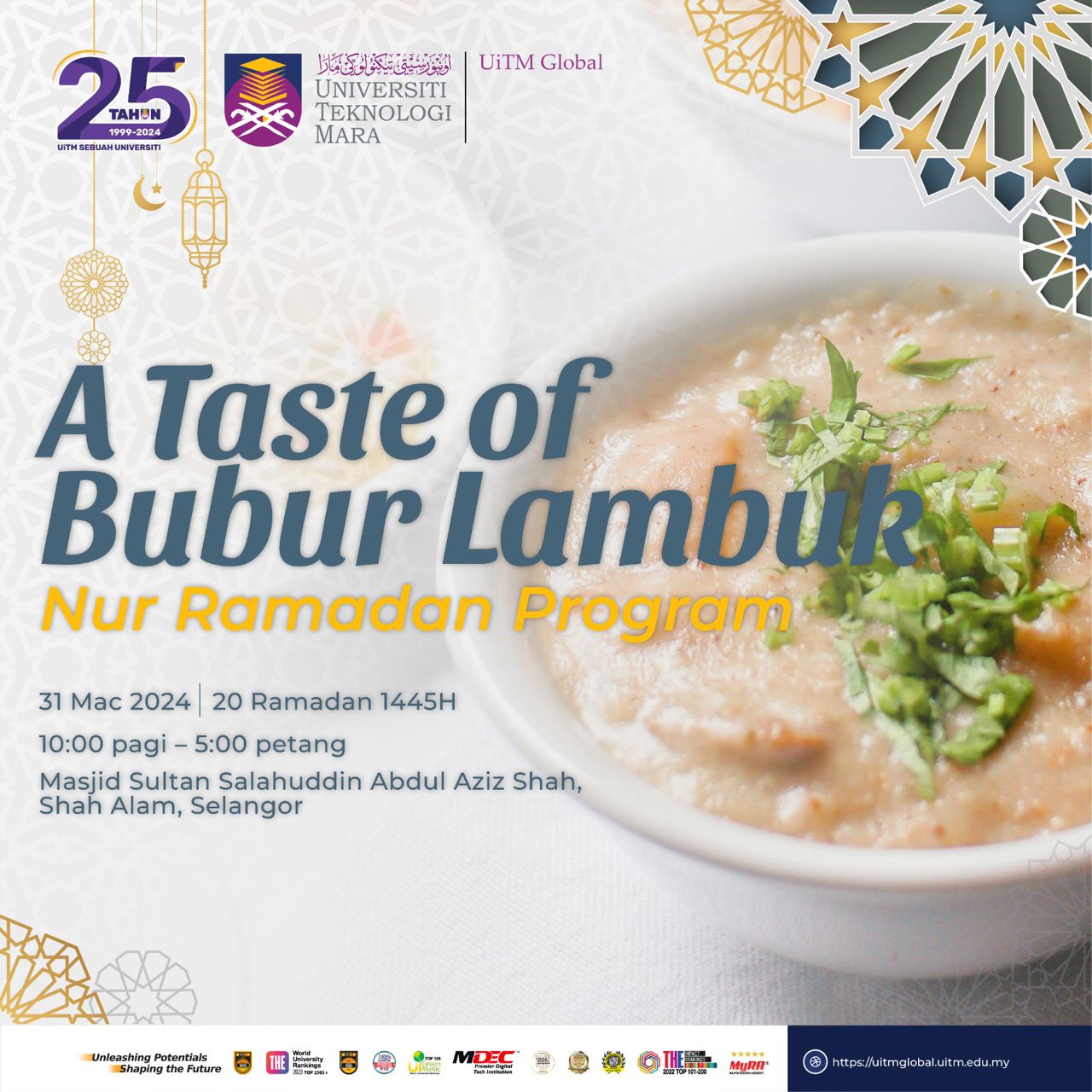 A Taste of Bubur Lambuk
