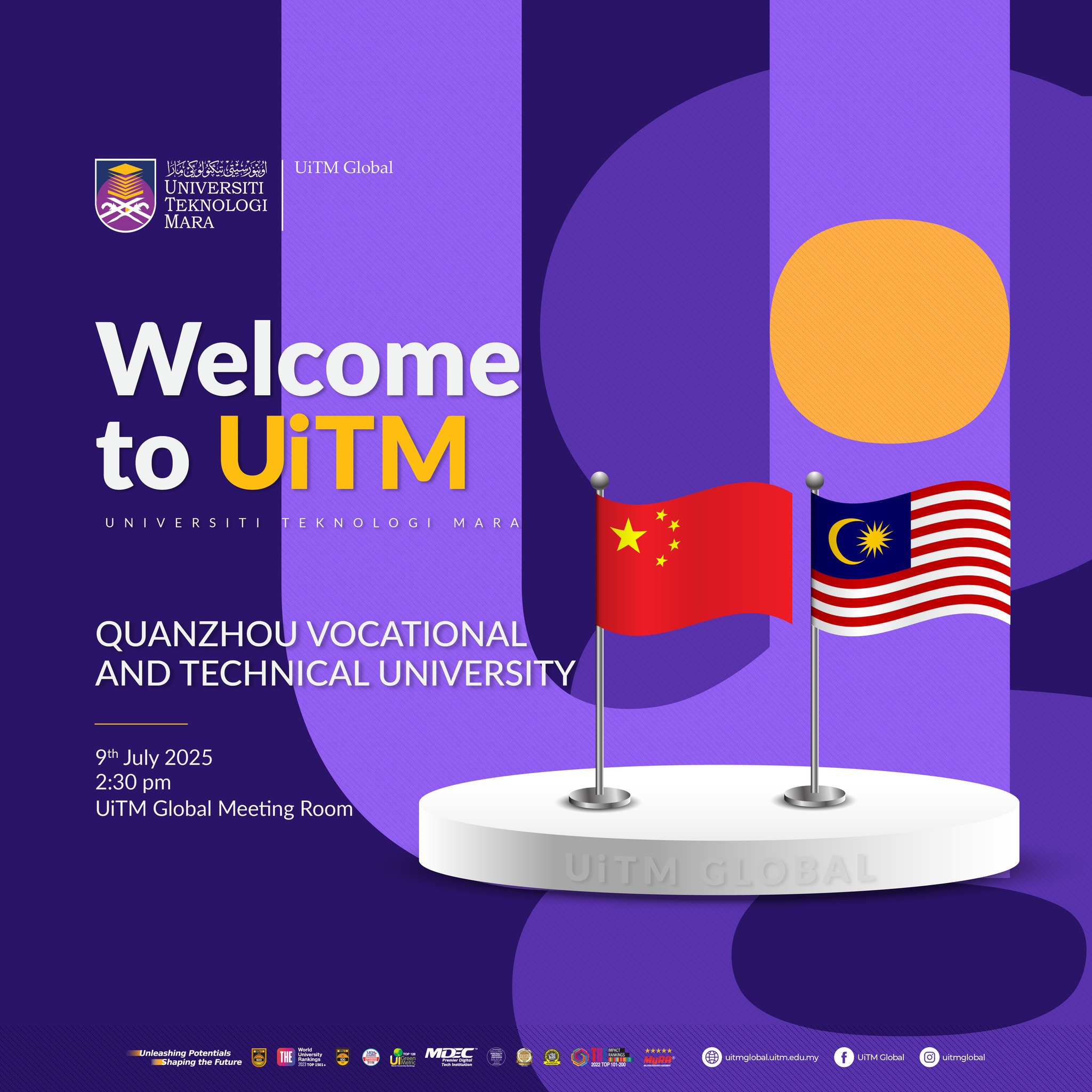 Welcome Quanzhou Vocational and Technical University, China